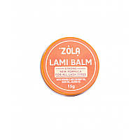 Клей для ламинирования ZOLA Lami Balm Orange, 15 г