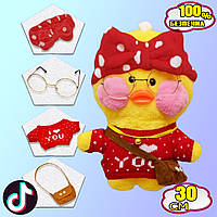 Мягкая уточка Cute Toy LaLa fanfan №1 Лалафанфан 30 см в одежке "I Love You" с бантом и очками Желтая ICN