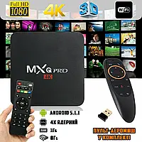 Смарт приставка для телевизора с пультом MXQ PRO-4K WiFi Android 5.1.1, 1/8Гб + Пульт аэромышь ICN