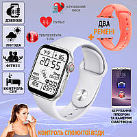 Смарт часы Smart Watch SWZ32 PRO Фитнес браслет: звонки, термометр, пульсометр, 2 ремешка Silver ICN