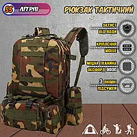 Рюкзак тактический с подсумками Tactics-Forest Camo армейский, военный, 55л, стропы MOLLE, для ЗСУ ICN