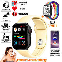 Смарт часы Smart Watch V6-Z32-PRO, фитнес функции, мониторинг здоровья, звонки, 2 ремешка Yelow/Color ICN