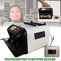 Машинка счетная для денег Bill Counter UV-MG 555 портативный счетчик банкнот с УФ и магнитным детектором купюр