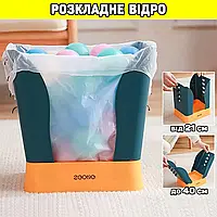 Складное мусорное ведро A-Plus расширяется от 21 до 40 см для кухни, ванны, дома ICN