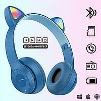 Бездротові Bluetooth навушники з вушками CAT-ear CEP47-M з LED-підсвіткою і microSD, AUX, Blue