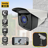 Уличная камера видеонаблюдения Easy Cam 04-965HD 1440p определение движения, ночная съёмка Белый ICN