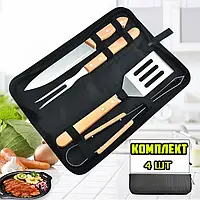 Набор кухонных принадлежностей Kitchen Set 4 предмета Нож, Вилка, Щипцы, Лопатка из нержавеющей стали ICN