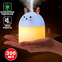 Увлажнитель воздуха детский Humidifier LED 3в1 и ночник c подсветкой аромадиффузор на 250 мл Котик Голубой ICN