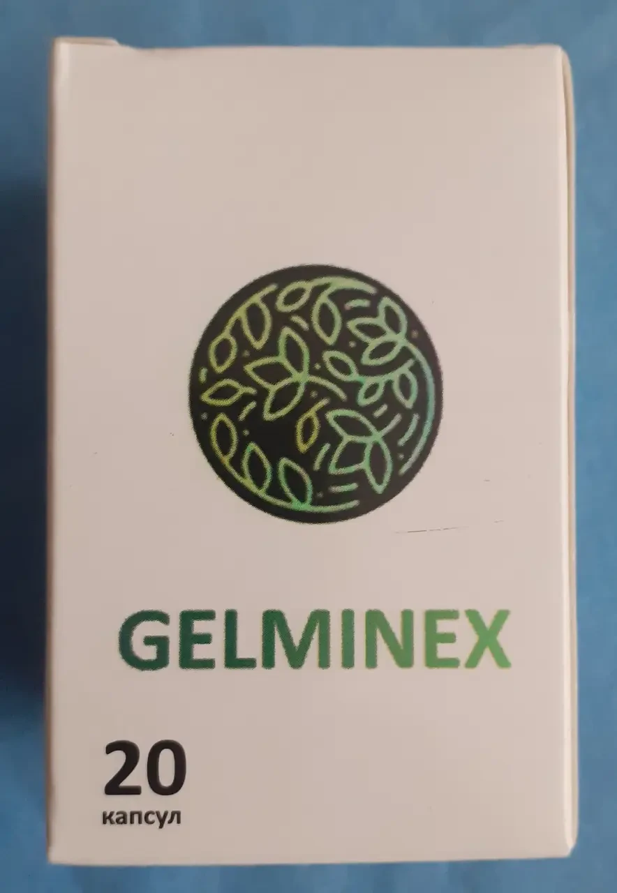 Купить Gelminex Капсулы для борьбы с паразитами Гельминекс, цена 199 ...