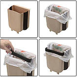 Сміттєвий контейнер Wet Garbage Container/Flexible Bin 0112, фото 3