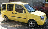 Вії Фіат Добло 1 (накладки на передні фари Fiat Doblo 1), фото 3