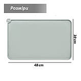 Килимок під миски для собак/кішок силіконовий 48 х 30 см сірий (GS-102413), фото 2