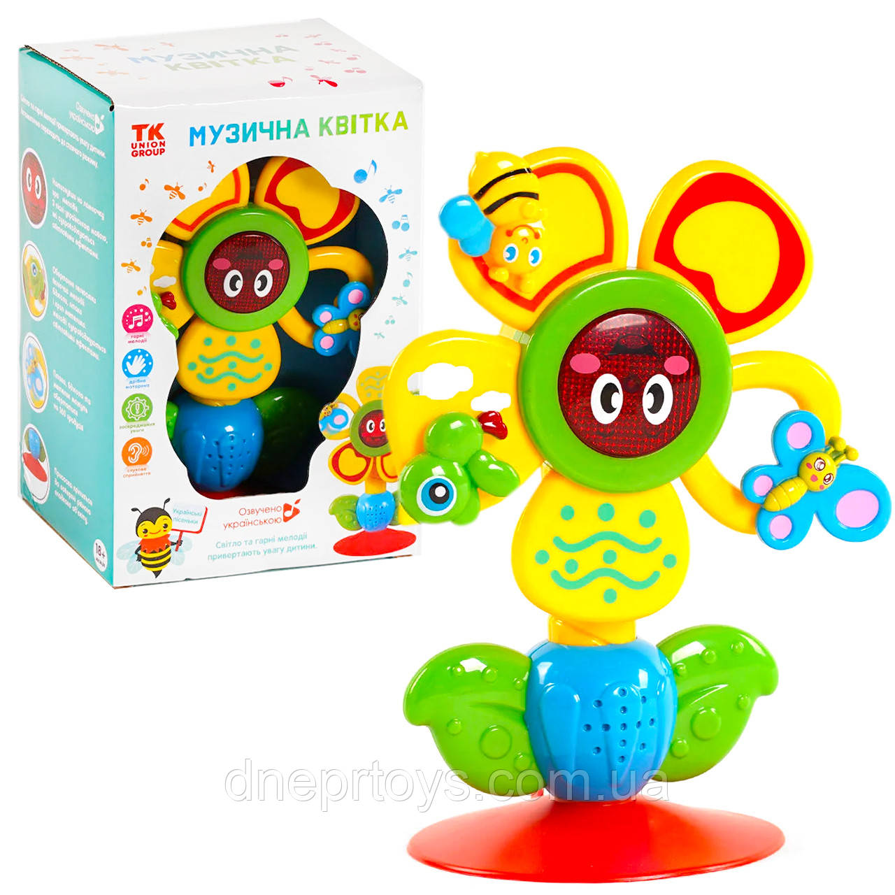 Музична квітка, українська озвучка, світло, три пісні, на присосці, 14*10*21см (36687), фото 1
