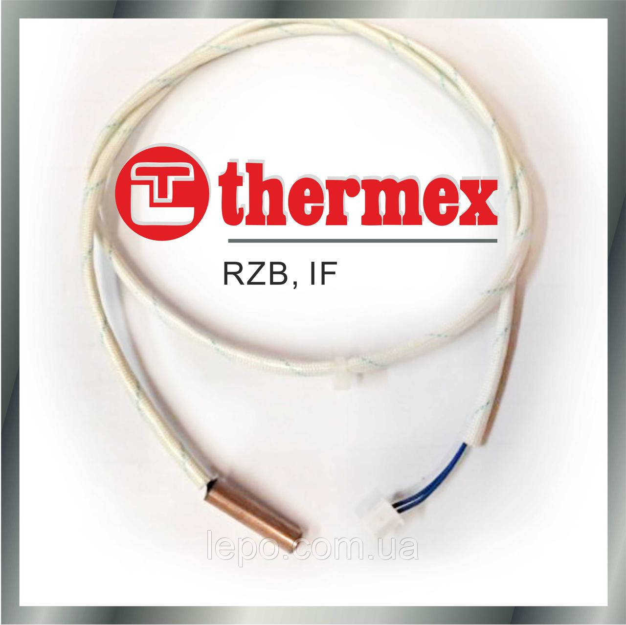 Датчик температури, електронный термостат, для бойлера Thermex Термекс, Electrolu Електролюкс Major, Formax DL