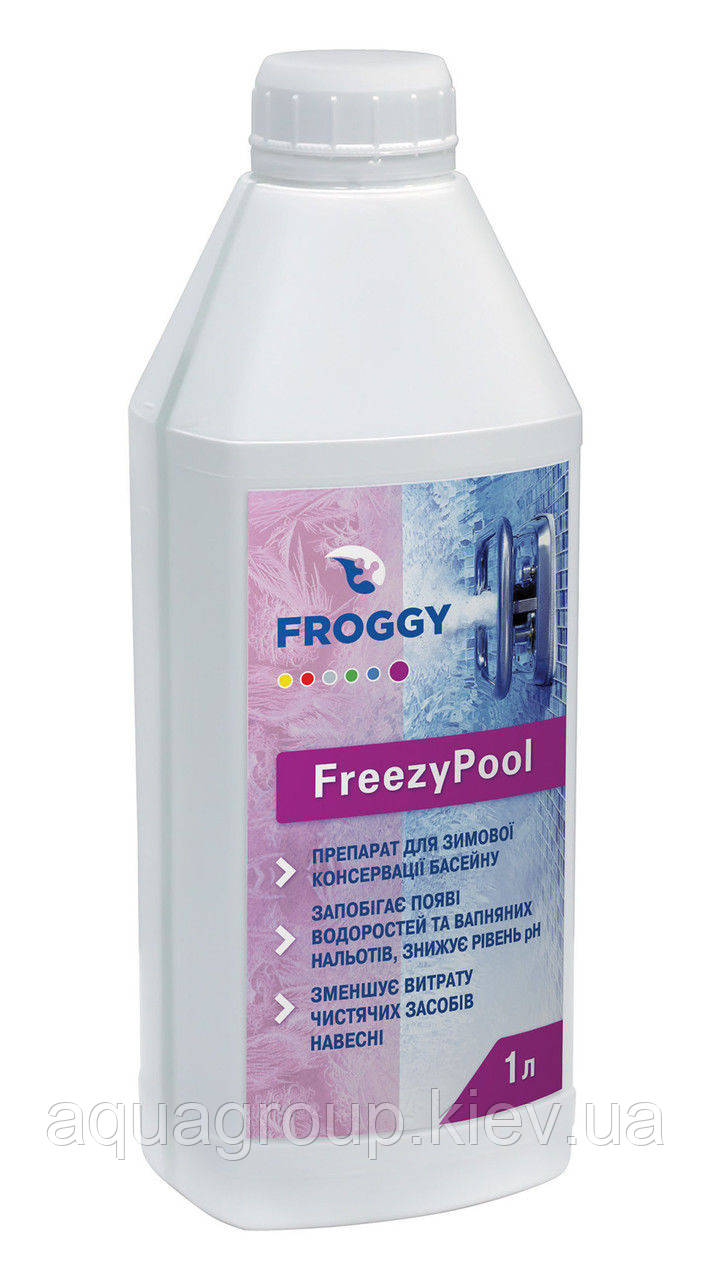 Засіб для зимової консервації Froggy FreezyPool, 1 л 