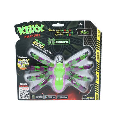 Игрушка Klixx Creaturez - Fidget Скорпион Zing KX110_A