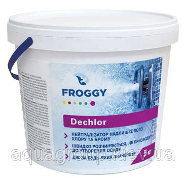 Препарат для нейтралізації надлишкового хлору у воді Стоп-Хлор, Froggy Dechlorine, 5 кг