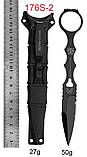 Ніж Benchmade 176S-2 Mini SOCP, фото 6
