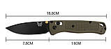 Ніж Benchmade 535BK, фото 4
