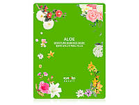 Увлажняющая маска для лица с экстрактом алоэ Eyenlip Aloe Moisture Essence Mask (8809555250241)