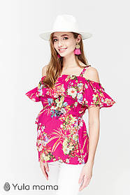 Літня блузка для вагітних і годуючих з секретом годування Brenda розмір S Юла Мама Малиновий