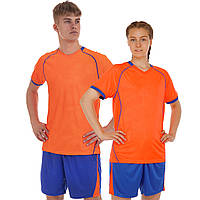 Футбольная форма для взрослых Lingo LD-5019, рост 165-170 Белый: Gsport XXXL, Оранжевый