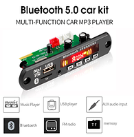 40Wx2 Усилитель Bluetooth 5.0 Декодер Приемник MP3 WAV APE FLAC USB 80Вт + Пульт Д/У