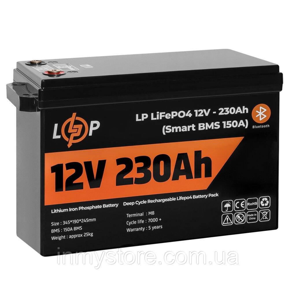 Аккумулятор LP LiFePO4 12V (12,8V) - 230 Ah (2944Wh) (Smart BMS 150А) с BT пластик для ИБП - фото 3 - id-p1804050094