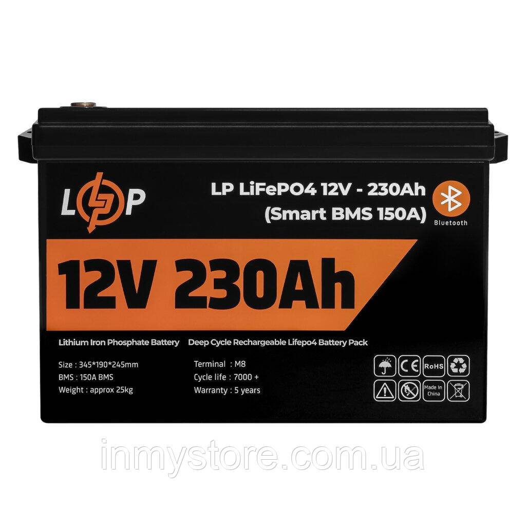 Аккумулятор LP LiFePO4 12V (12,8V) - 230 Ah (2944Wh) (Smart BMS 150А) с BT пластик для ИБП - фото 4 - id-p1804050094