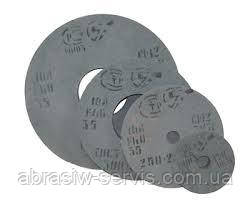 Круг шліфувальний ПП 350х40х127 14А F46 СМ, СМ2 Кераміка, фото 1