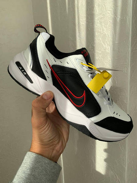 Air monarch v best sale