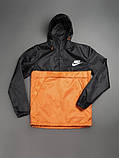 Анорак вітровка Nike чоловічий (оранж), фото 4