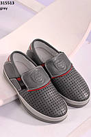 Туфлі, мокасини для хлопчика.