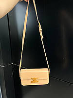 Женская подарочная сумка Celine (бежевая) CL002 стильная изысканная с логотипом для девушки house
