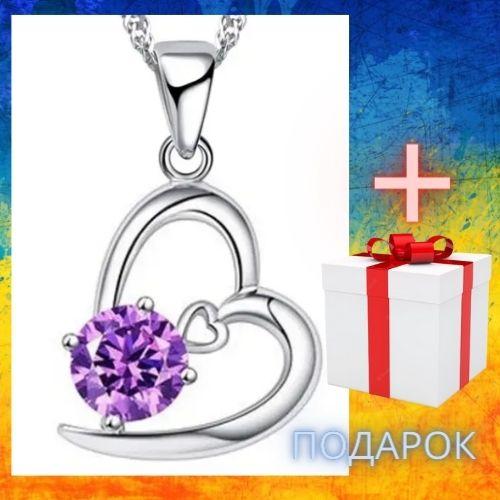 Кулон на ланцюжку Liresmina Jewelry Срібне серце з фіолетовим фіанітом 2.3 см сріблястий