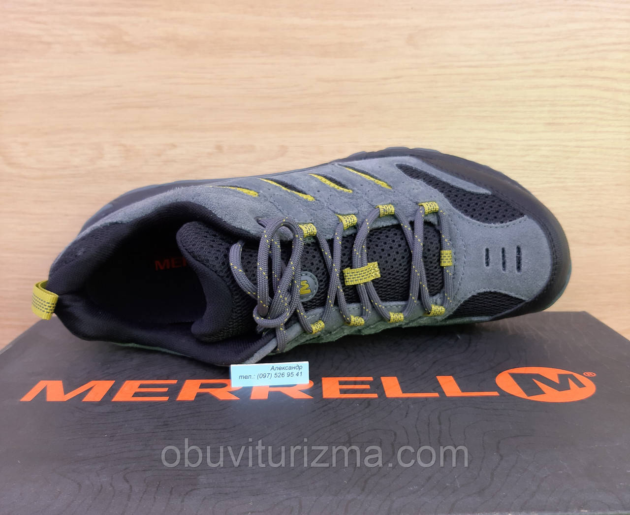 Merrell White Pine Vent J09581 40 41 ID 1910819335