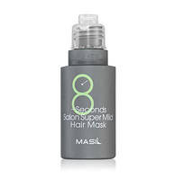 Суперм'яка маска для волосся Masil 8 SECONDS SALON SUPER MILD HAIR MASK 50 ml