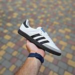 Чоловічі демісезонні кросівки Adidas Samba (білі з чорним) стильні повсякденні кроси 11017 Адідас топ, фото 2