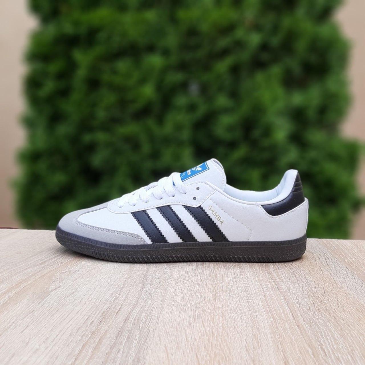 Жіночі демісезонні кросівки Adidas Samba (білі з чорним) стильні повсякденні кроси 11017 Адідас vkross