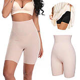 Безшовні шорти, шорти трусами, стягуючі шорти, трусики, шорти компресійні (2105), фото 8