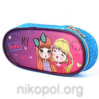 Пенал шкільний "Hipe - Модниці" 21х9,5х5,5см