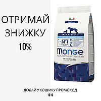 Monge Medium Starter for Mother and Baby корм для годуючих сук і щенят середніх порід, 15 кг