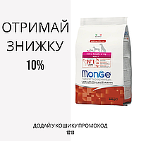 Monge (Монж) Extrasmall Adult сухой корм для собак миниатюрных пород с ягненком, 800 г