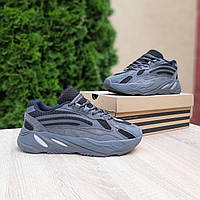 Мужские кроссовки Adidas Yeezy boost 700 v2 Grey Black (серые) классные красивый дизайн практичные кроссы 2359