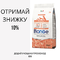 Monge All Breeds Adult Salmon & Rice сухой корм с лососем, 2.5 кг