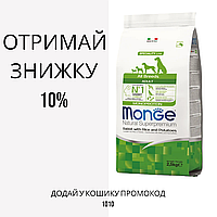 Monge (Монж) All Breed Adult Rabbit сухой корм для всех пород с кроликом, 2.5 кг