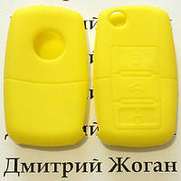 Чехол (силиконовый) для автоключа Seat (Сеат) 3 кнопки