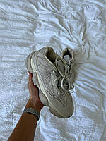 Мужские кроссовки Adidas Yeezy Boost 500 Blush (бежевые) красивые молодежные кроссы замша-сетка YE016 тренд