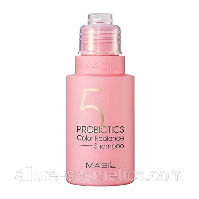 Шампунь для волосся з пробіотиками для захисту кольору Masil 5 Probiotics Color Radiance Shampoo 50 ml