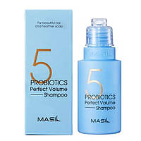 Шампунь для объема волос с пробиотиками Masil 5 Probiotics Perfet Volume Shampoo 50 мл